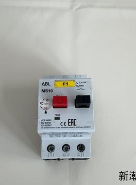 ABL SURSUM马达保护器MS10议价商品