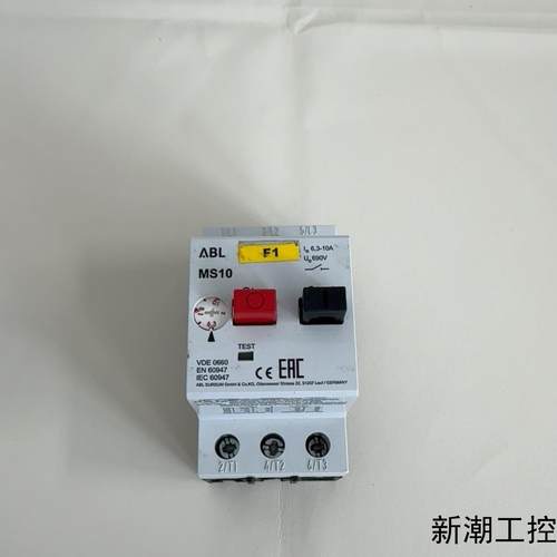 ABL SURSUM马达保护器MS10议价商品