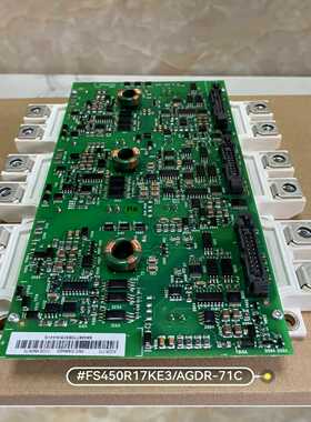 【星慕电子】FS450R17KE3 质量