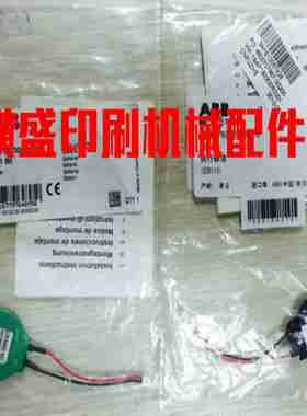 议价-高宝印刷机EC581模块电池L086434s0原装ABB专用电池Arcnet