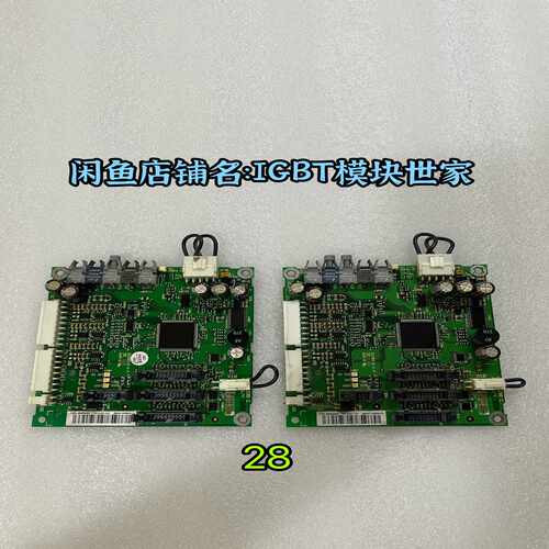 变频器AINT-14C主板/光纤板。质量测试好发询价