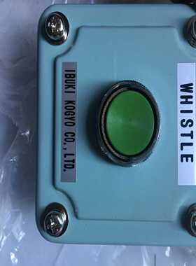 IBUKI MORSE KEY  IBUKI WHISTLE~询价