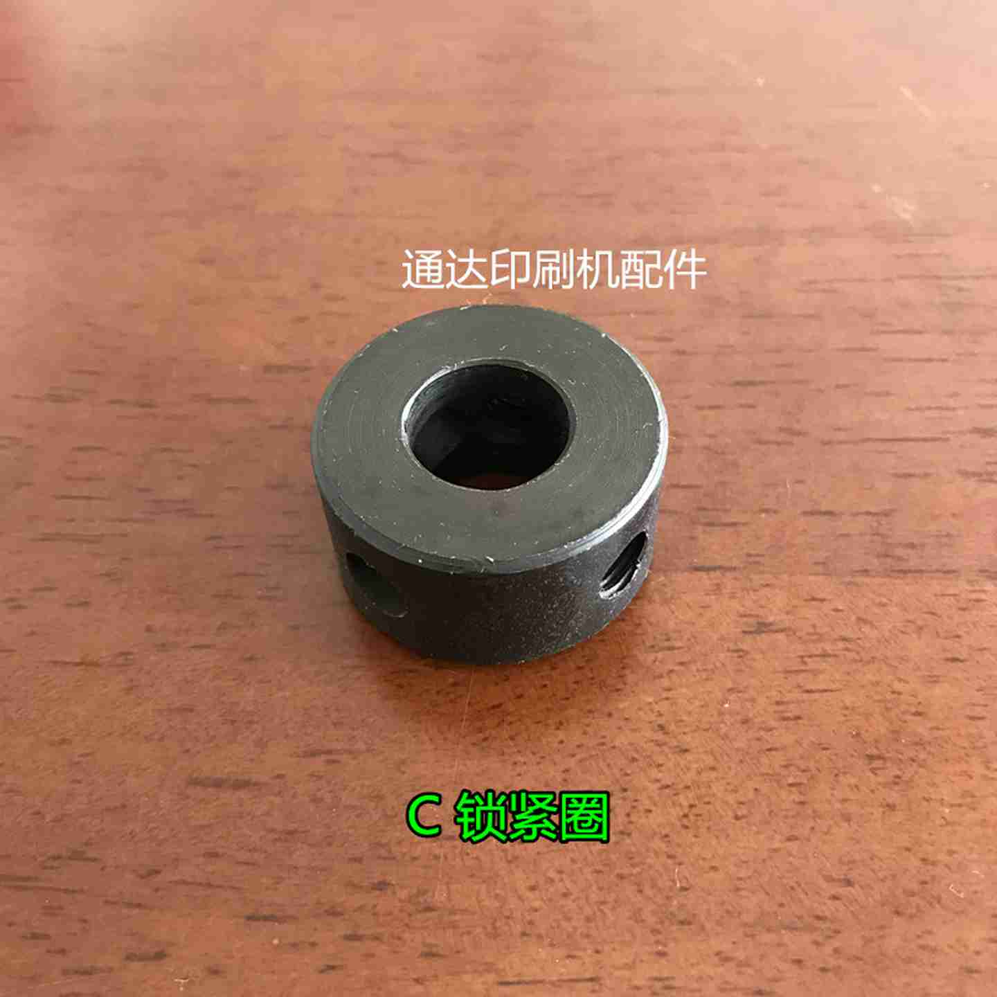 议价-印刷机刮墨刀海德堡高宝罗兰光华小森胶印机洗墨洗车刀高斯