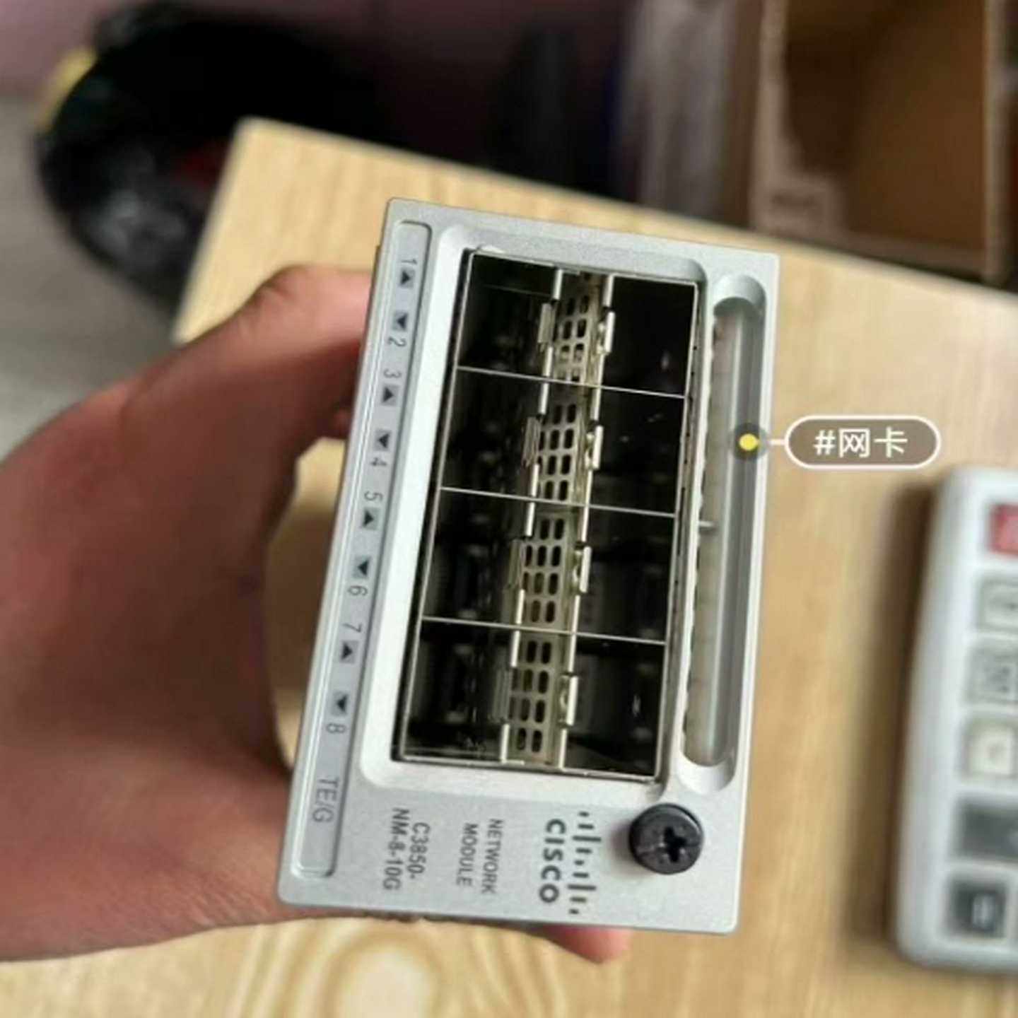 询价~C3850-NM-8-10G  模块到几片，成色嘎嘎新，