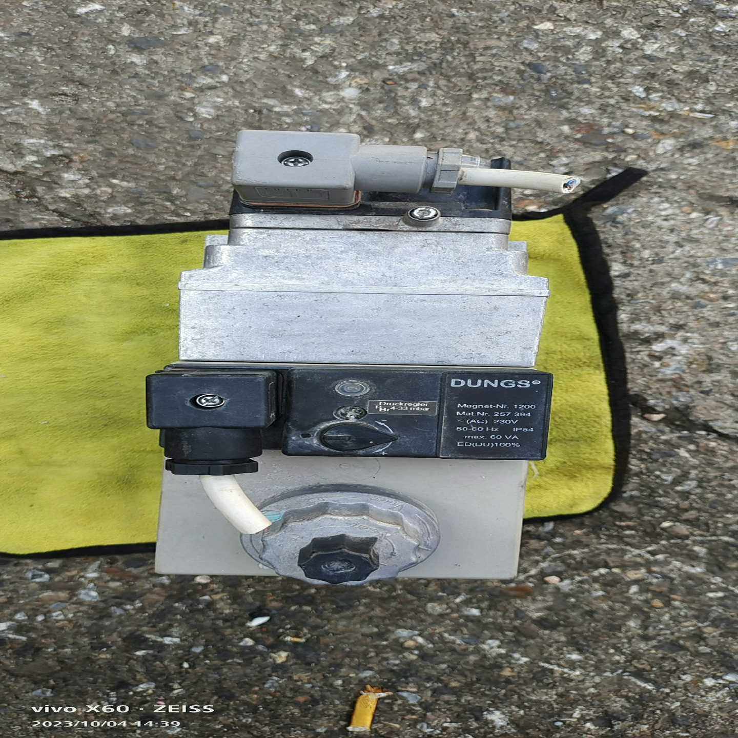 DUNGS  MB-DLE451B01  S20冬斯燃烧器电~议价