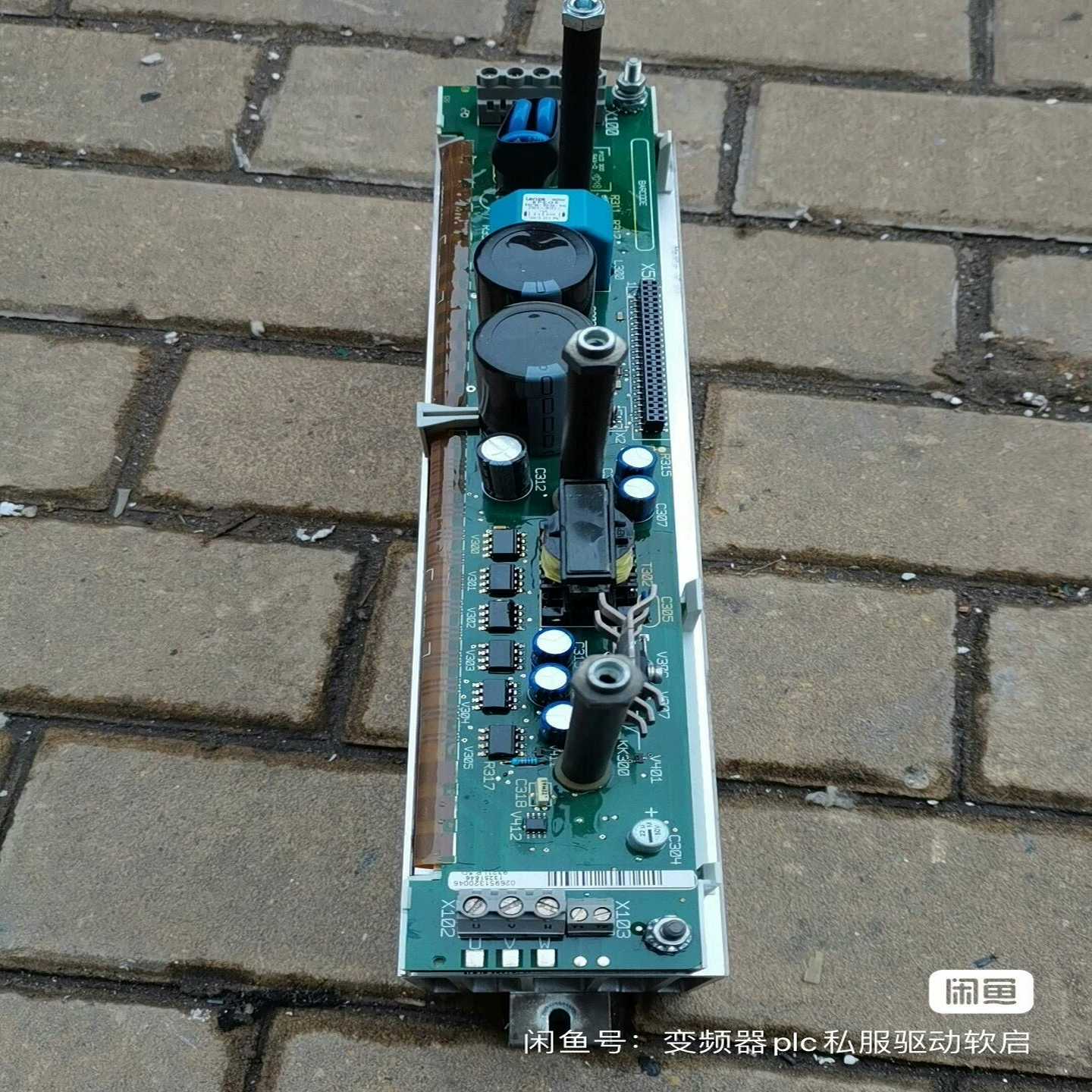 询~9321lp伦茨变频器9300系列9321esev驱动板带模