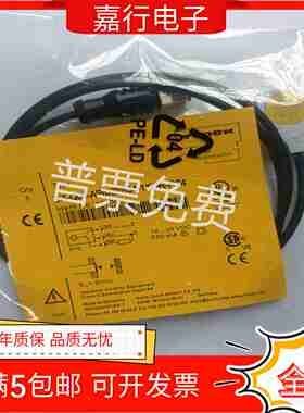 议价-全新金属BI5-Q08-AP6X2/S34-1XfOR-RS4接近开关现货