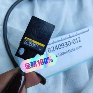 TLW5MC1电感性接近传感器~询价