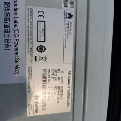 出售:CR53-LPUF-10 华为LPUF-10 CR53