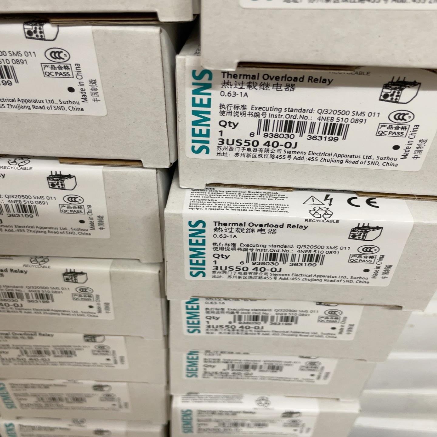 (询价) 3US5040-0J