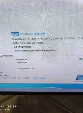 研凌IBOX-602机器视觉工控机高端无风扇主机工业--议价商品