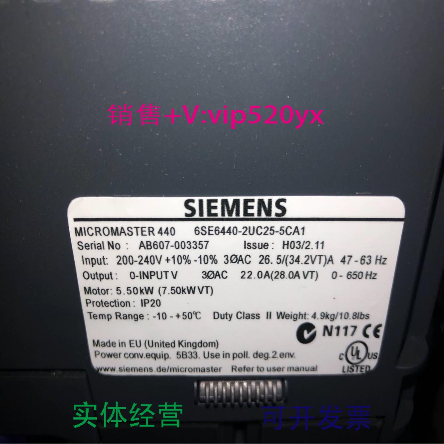 配件变频器6se6440-2ac232uc232ac2452UC245-05ca1 2u议价