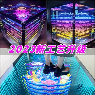 深渊镜LED千层镜灯箱发光地砖广告牌无限隧道灯网红背景墙灯饰