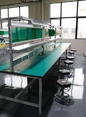 kt防静电工作台流水线操作台桌子检验维修工作台车间生产线装配台