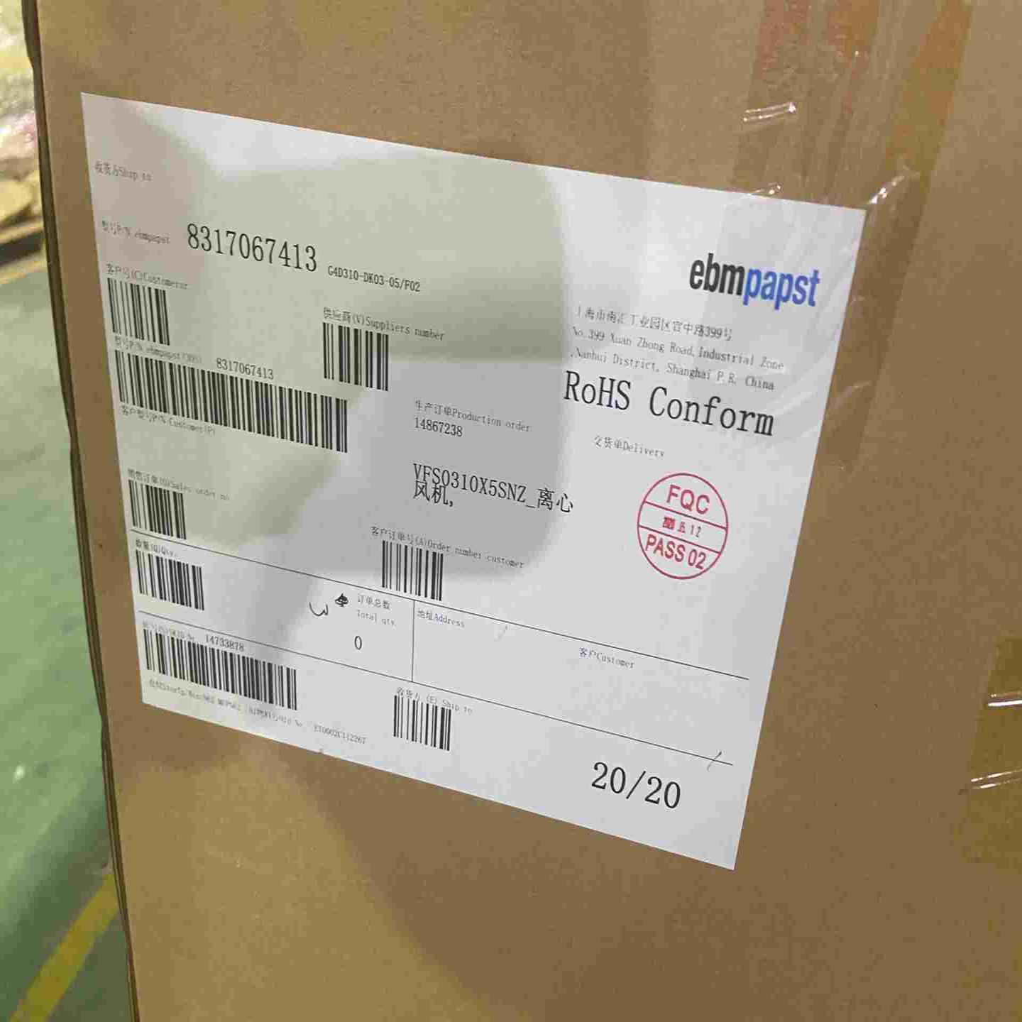 G4D310-DK03-05/F02~询价