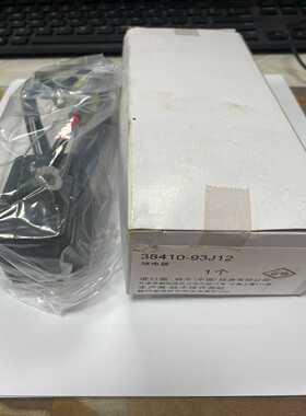 议价原装进口铃木船外机4冲程发动机继电器38410-93J12