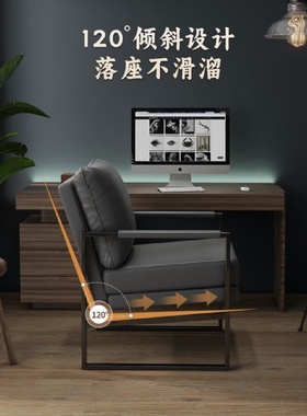 家用电脑椅舒适久坐家用卧室书房书桌椅子办公靠背椅子商务洽谈椅