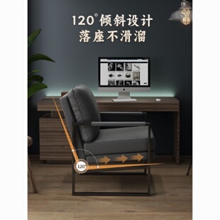 家用电脑椅舒适久坐家用卧室书房书桌椅子办公靠背椅子商务洽谈椅