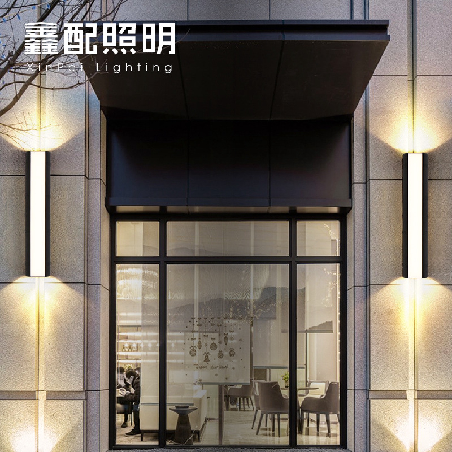 户外壁灯防水大门口洗墙灯现代简约别墅室外庭院围墙阳台柱子外墙