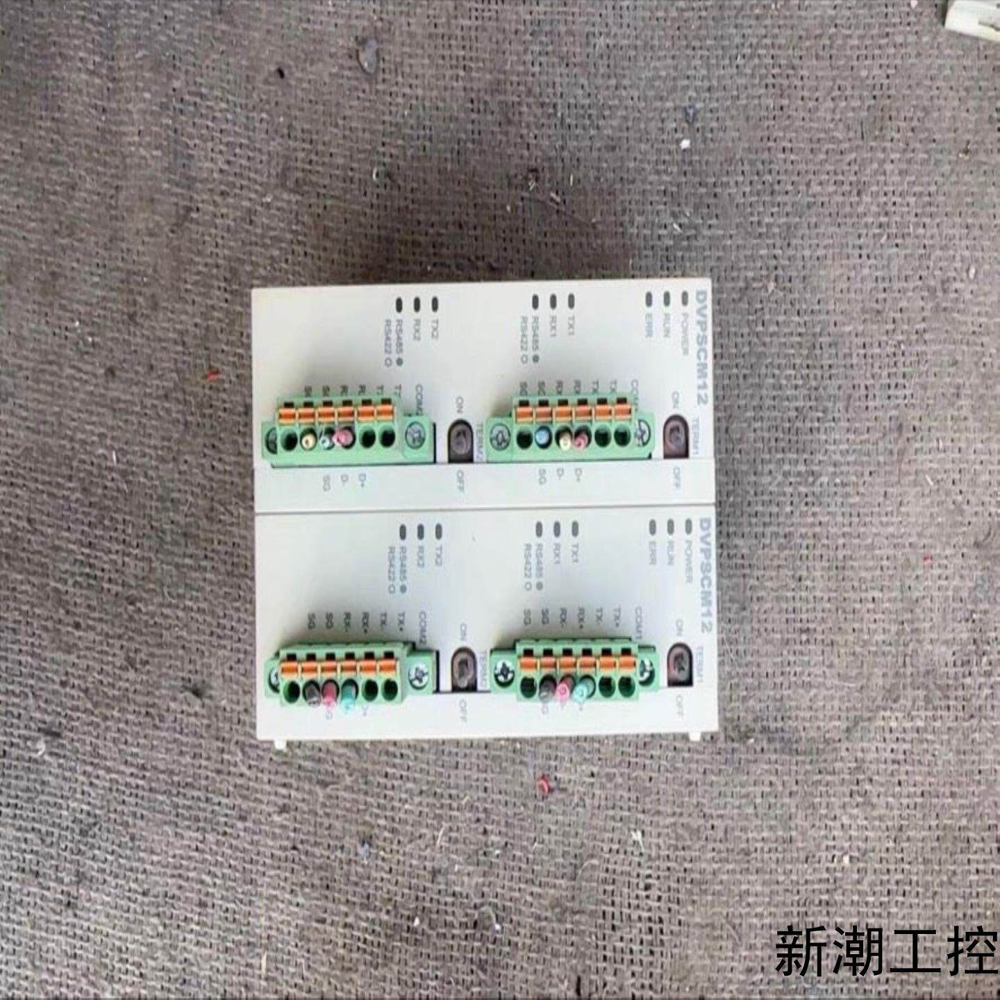 台达PLC模块型号DVPSCM12-SL功能完好现货仅议价商品