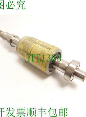 095U2B300BACAA100190 序列号856574