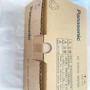 S100电机伺 KE43JW1 询价 KE13K