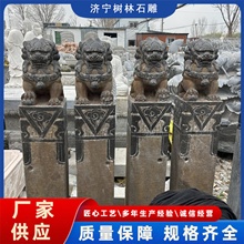 仿古做旧青石拴马桩青龙白虎四方神兽石狮子十二生肖拴马柱家用