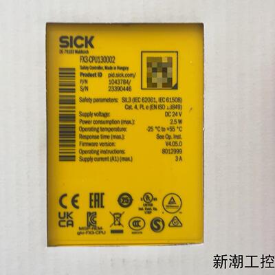 SICK西克安全控制器 FX3-CPU130002型号10议价商品