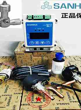 议价-SANHUA三花空调电子膨胀阀DPF(TS1)3.2CSEC611-R4SEC6
