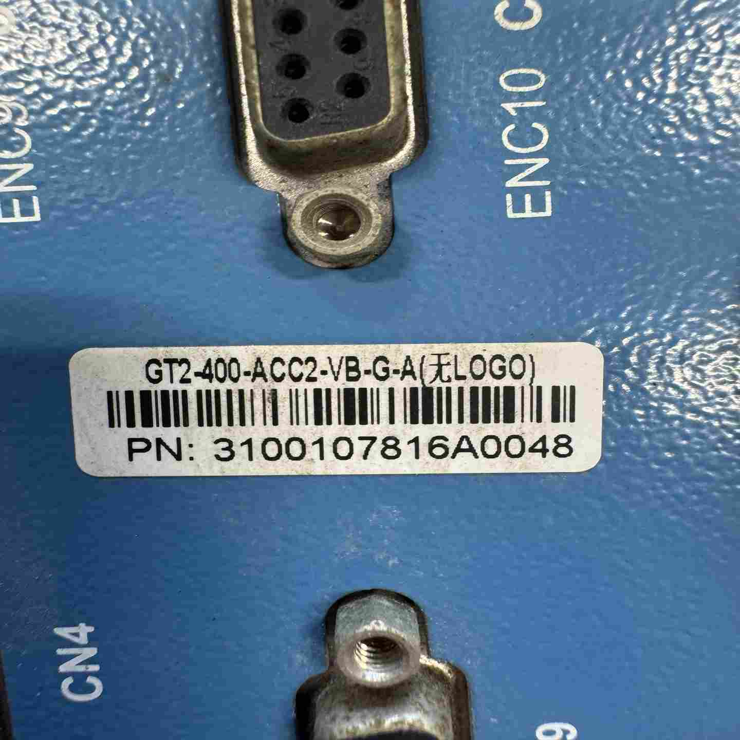 施克(SICK) 旋转编码器 SEK160-HN110AK0【鑫鑫商铺】