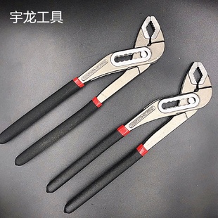 水泵钳8寸10寸12寸管道钳管子钳家用水泵钳 精品卡装