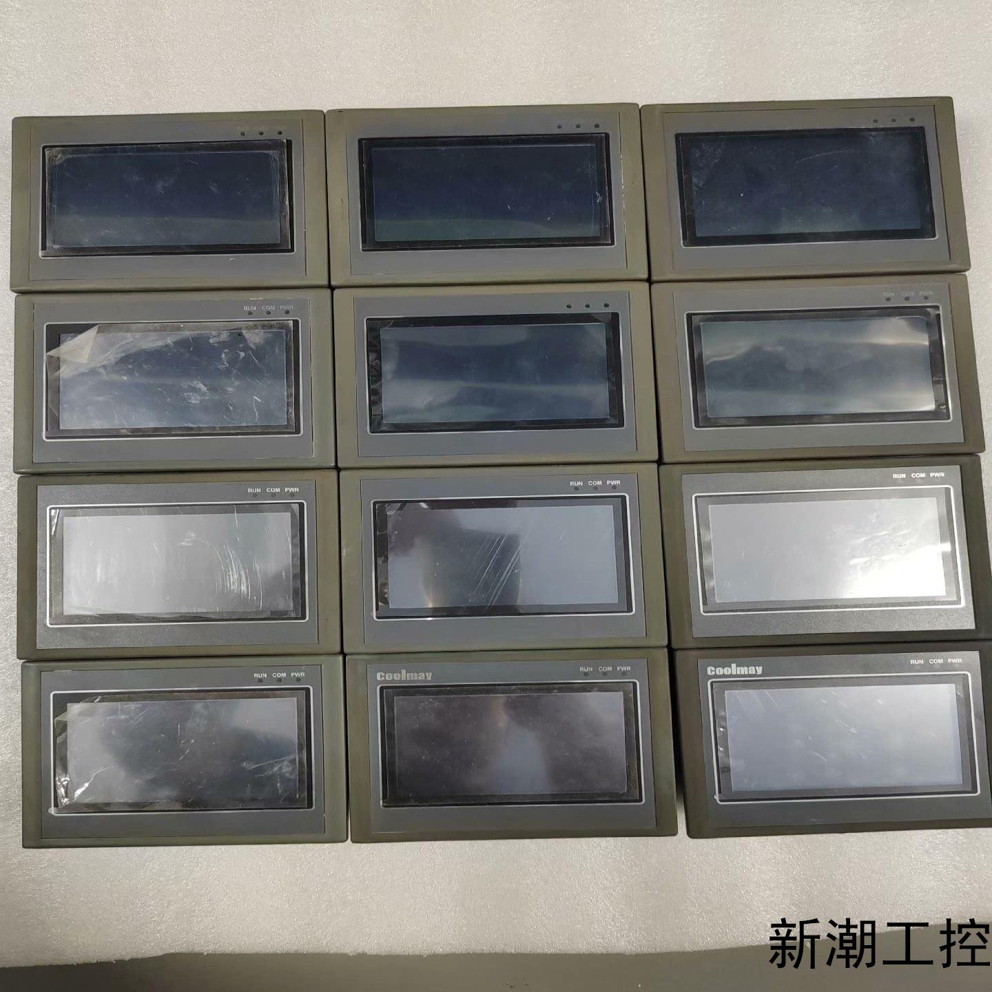 MX2N-43HB-24MT-ZMX2N-43HB-24M议价商品