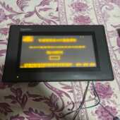 GP470 EG31 24V普洛菲斯触摸屏