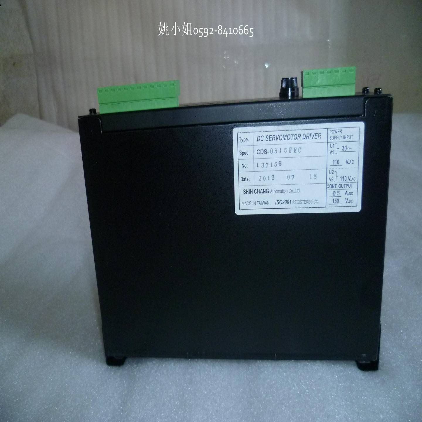 议价-山洋马达驱动器CDS-0710FEC三洋直流伺服马达驱动器CDS-071