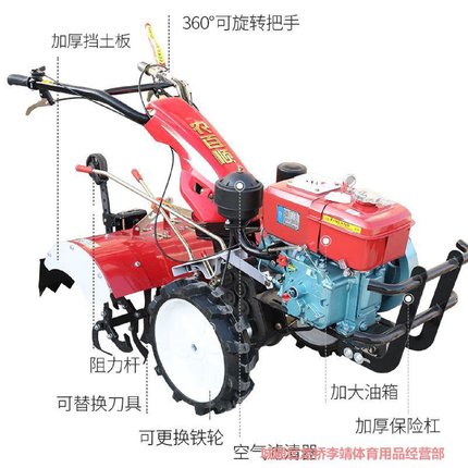 微耕机新款全套柴油耕地机小型打地机开沟犁地耕田农用旋耕机家用