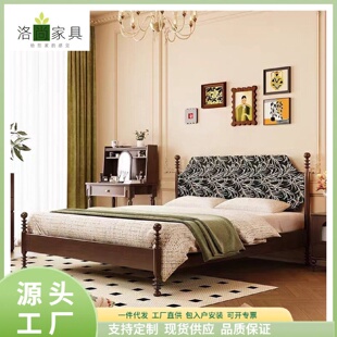 婚床1.8米软包床小户型1.5单人床 复古实木床中古风双人床主卧法式