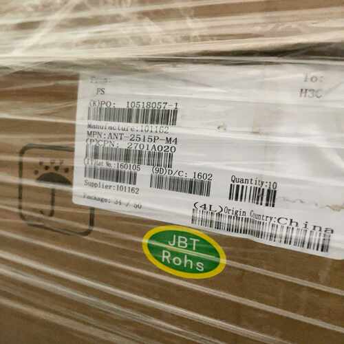 行货h3c ant 2515p m4 未开封整箱装~询价