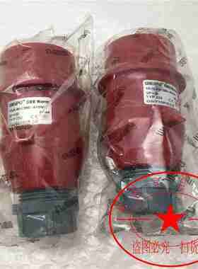 议价-WEIPU工业4芯公头直头插头TYP23316sA-6H/380-415V3PIP4