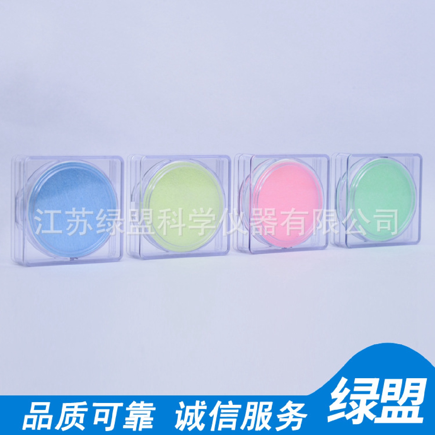 0.1/0.8/1/3微米5微米10微米微孔滤膜尼龙膜特殊规格滤膜