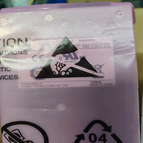 R4850N1询价
