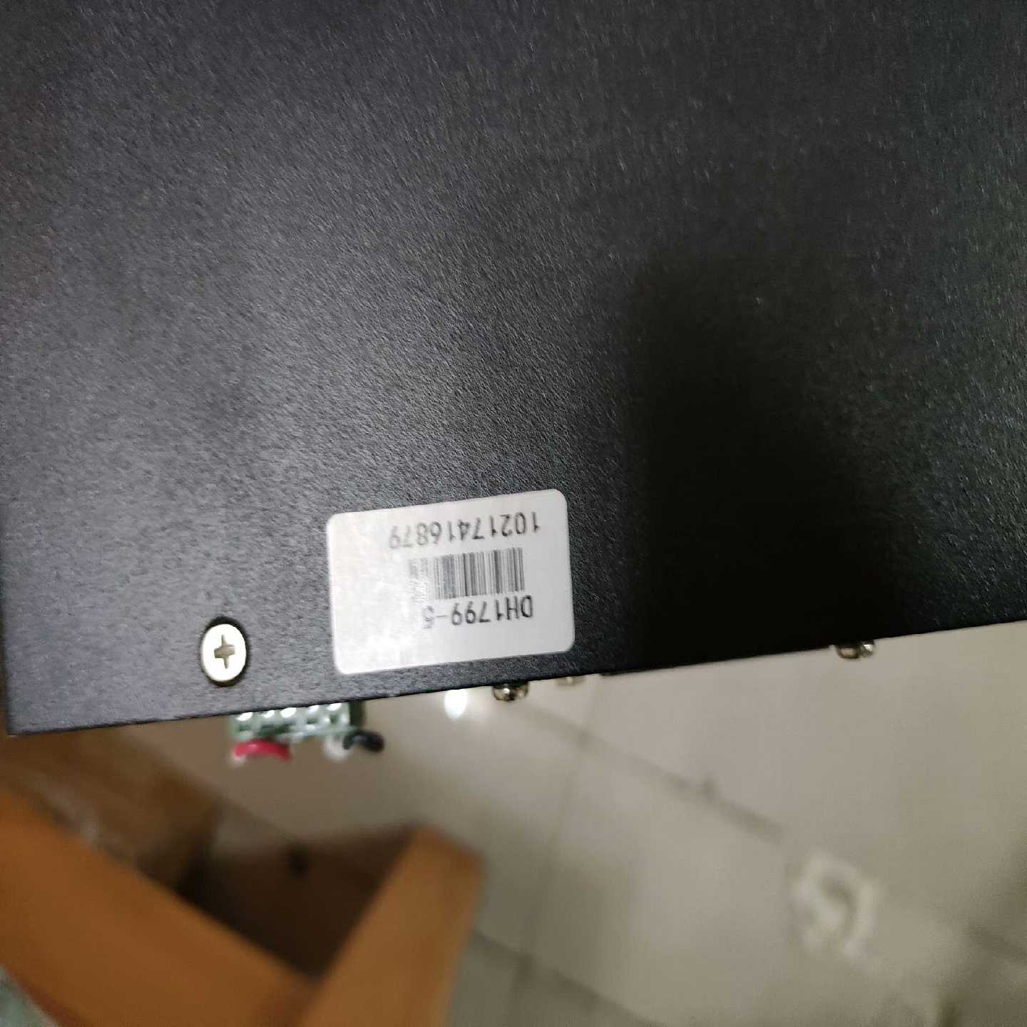 水浸探测器PS-850~询价