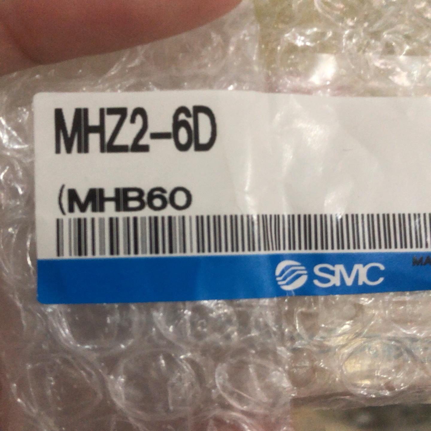 smc夹爪气缸mhz2-6d(通通配件）