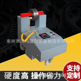 HA轴承加热器轴承电磁感应加热器工业加热器ZJ20X旋转感应加热器