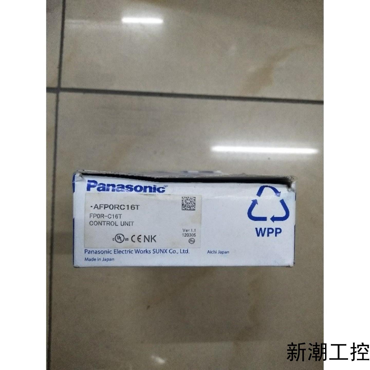 全新原装  AFP0RC16T AFPORC16T FPOR-C16T 现货议价商品