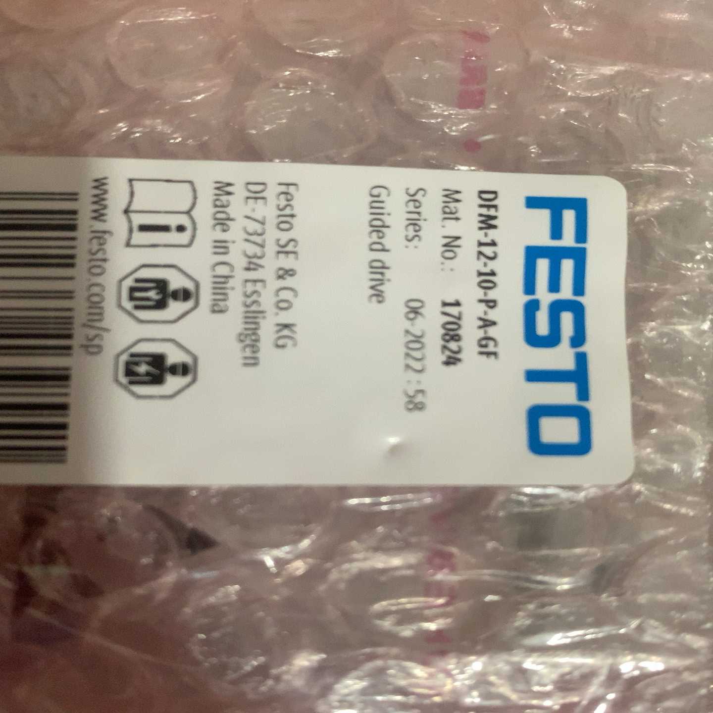 DFM-12-10-P-A-GF（零零电子）