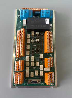 【星慕电子】劳斯莱斯 ROLLS-royce 舵机 Ulstein Te