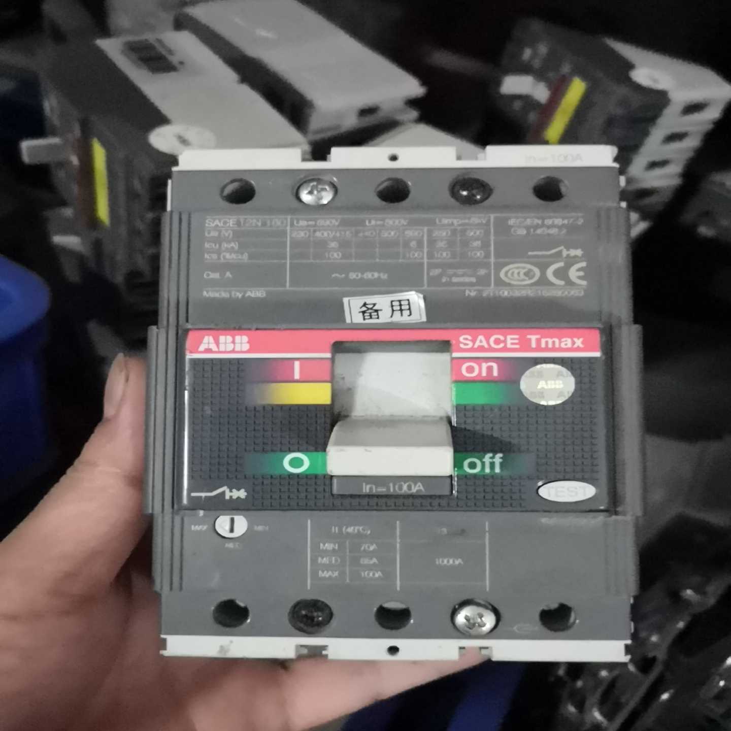 ABB3P4P塑壳断路器便宜处理了
