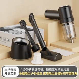 车载吸尘器手持无线迷你大吸力车用家用汽车吸吹一体吸水