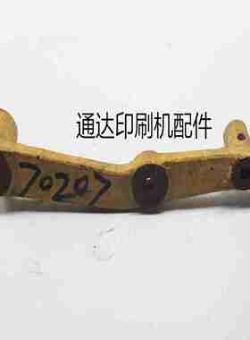 议价-北人08机摆杆连杆杠杆支架08机N7U3-70207摆杆连杆杠杆-