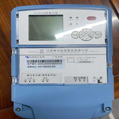询价江苏林洋集中器TLY2220型集中器库存有六台
